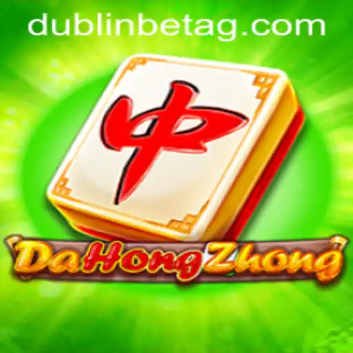 Mastering DaHongZhong: A Game of Skill and Strategy